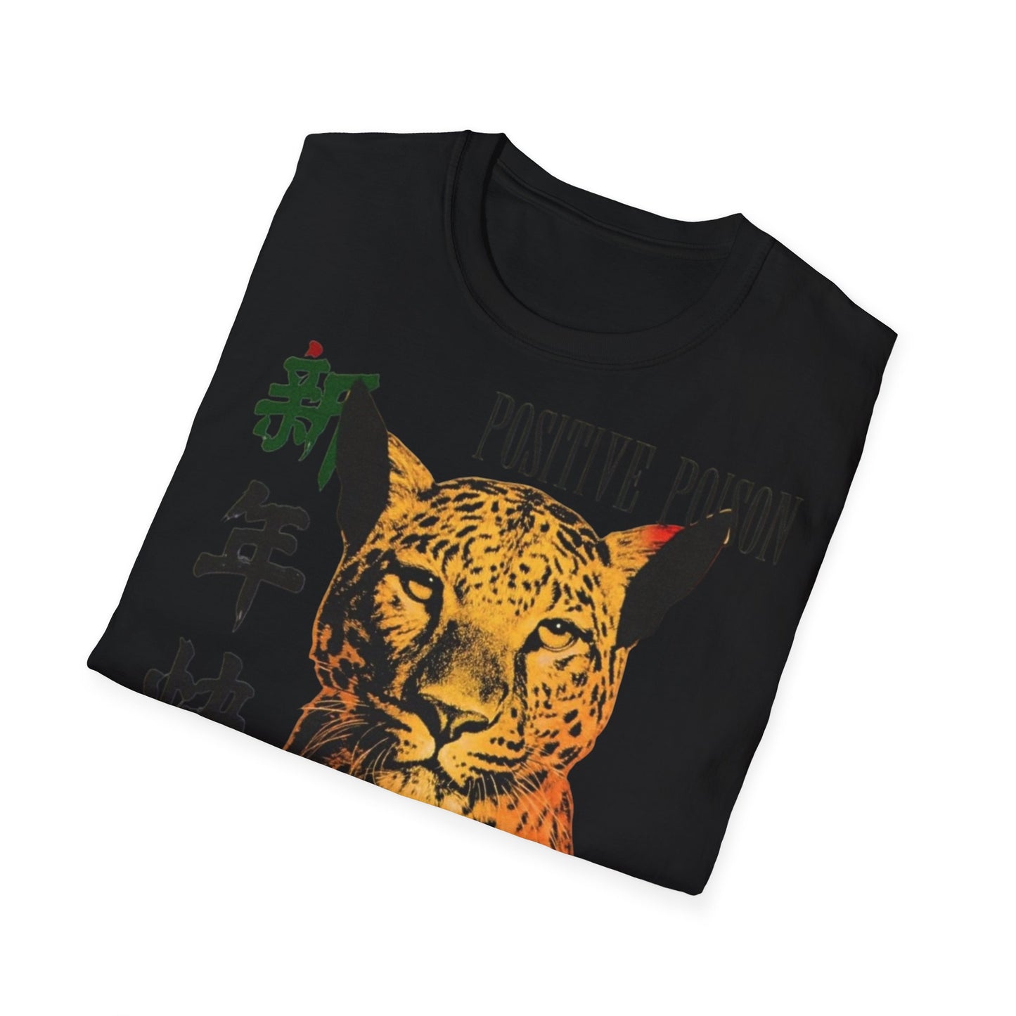 "Positive Poison" β Limited Edition Street Art Unisex Tee