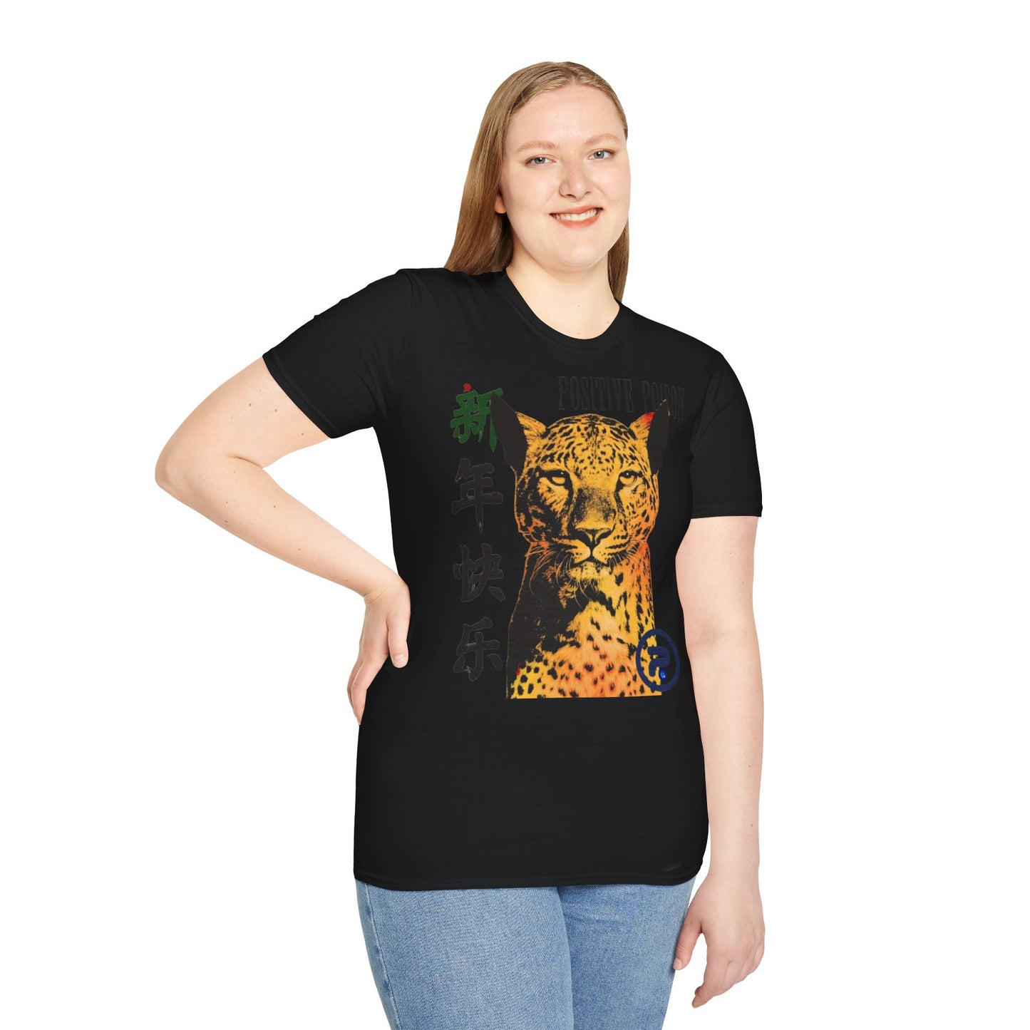 "Positive Poison" β Limited Edition Street Art Unisex Tee
