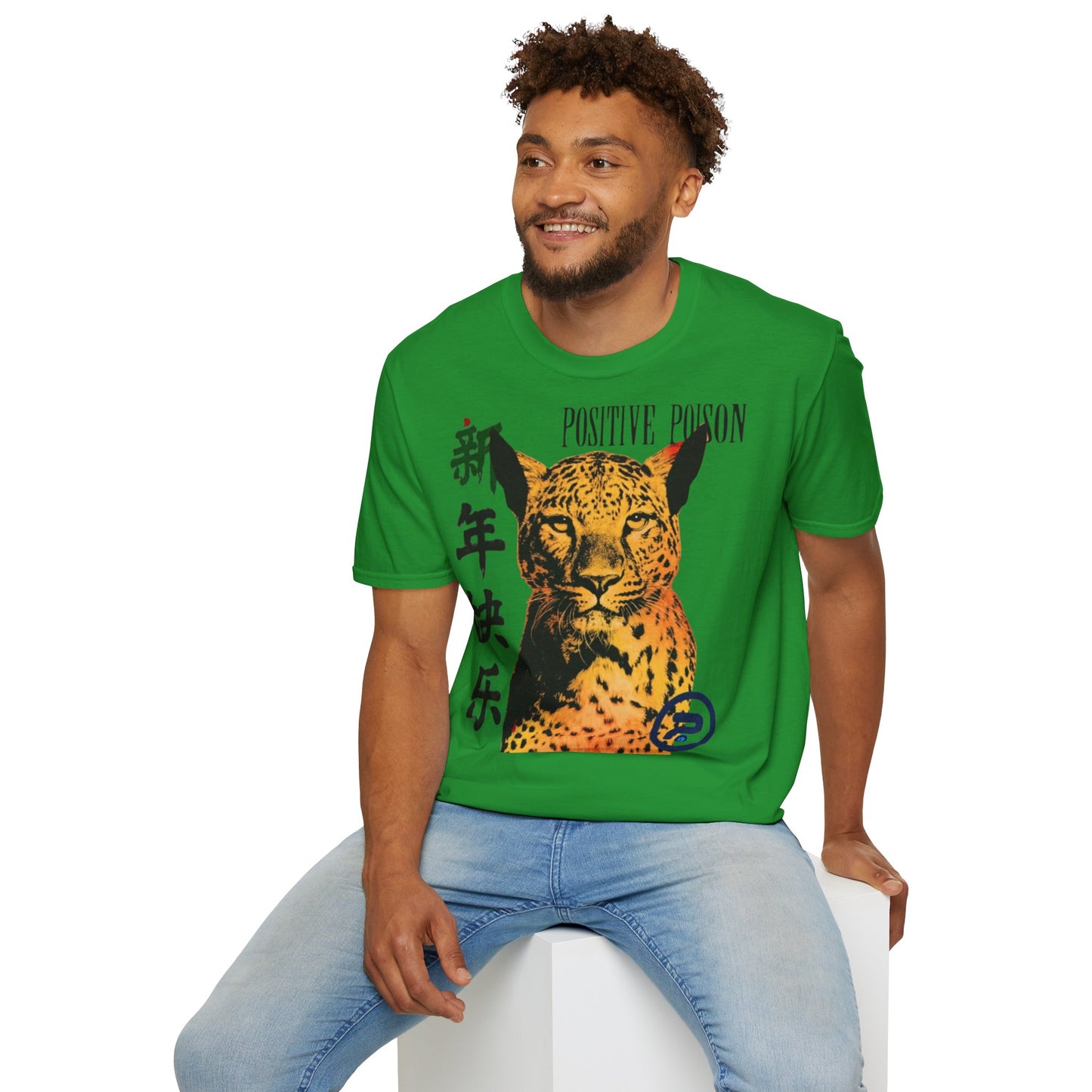"Positive Poison" β Limited Edition Street Art Unisex Tee