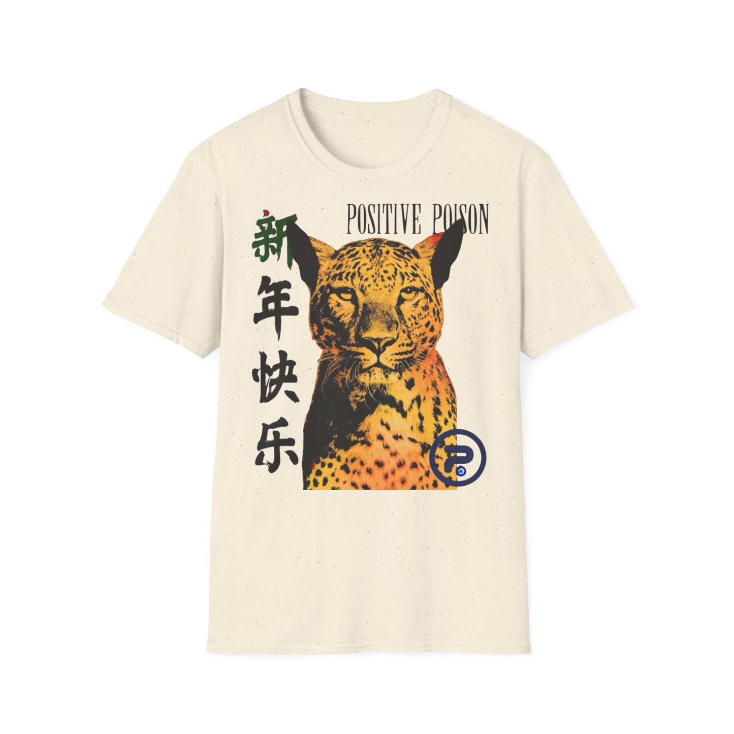 "Positive Poison" β Limited Edition Street Art Unisex Tee