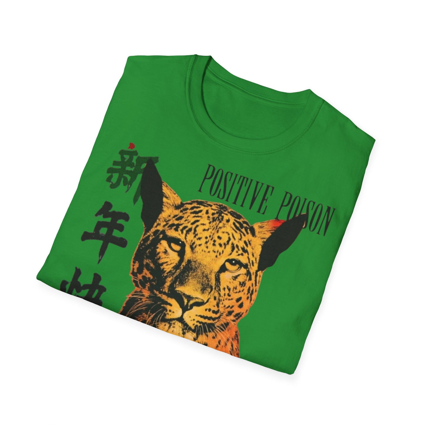 "Positive Poison" β Limited Edition Street Art Unisex Tee