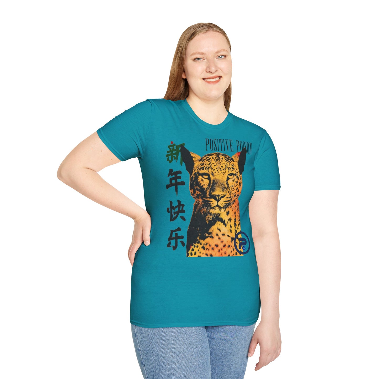 "Positive Poison" β Limited Edition Street Art Unisex Tee