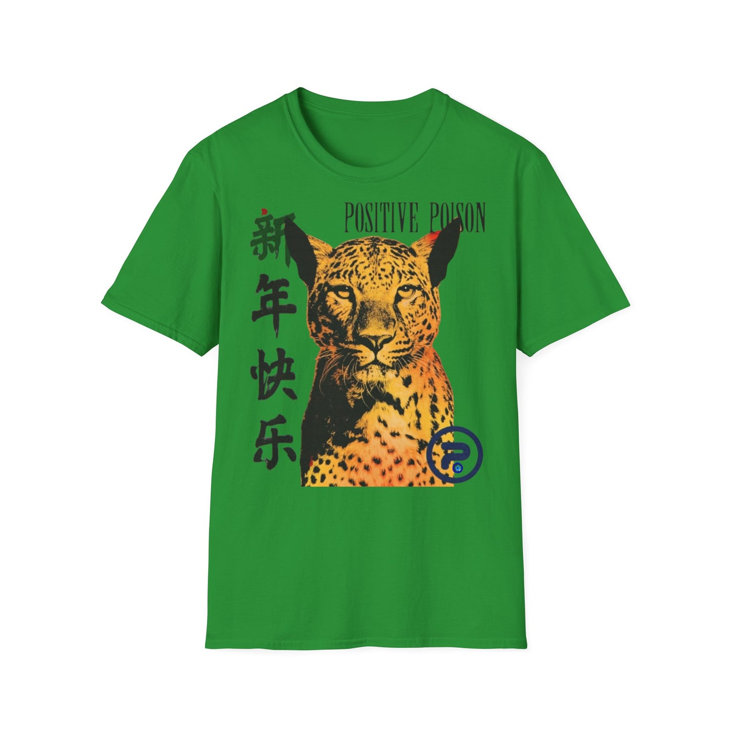"Positive Poison" β Limited Edition Street Art Unisex Tee