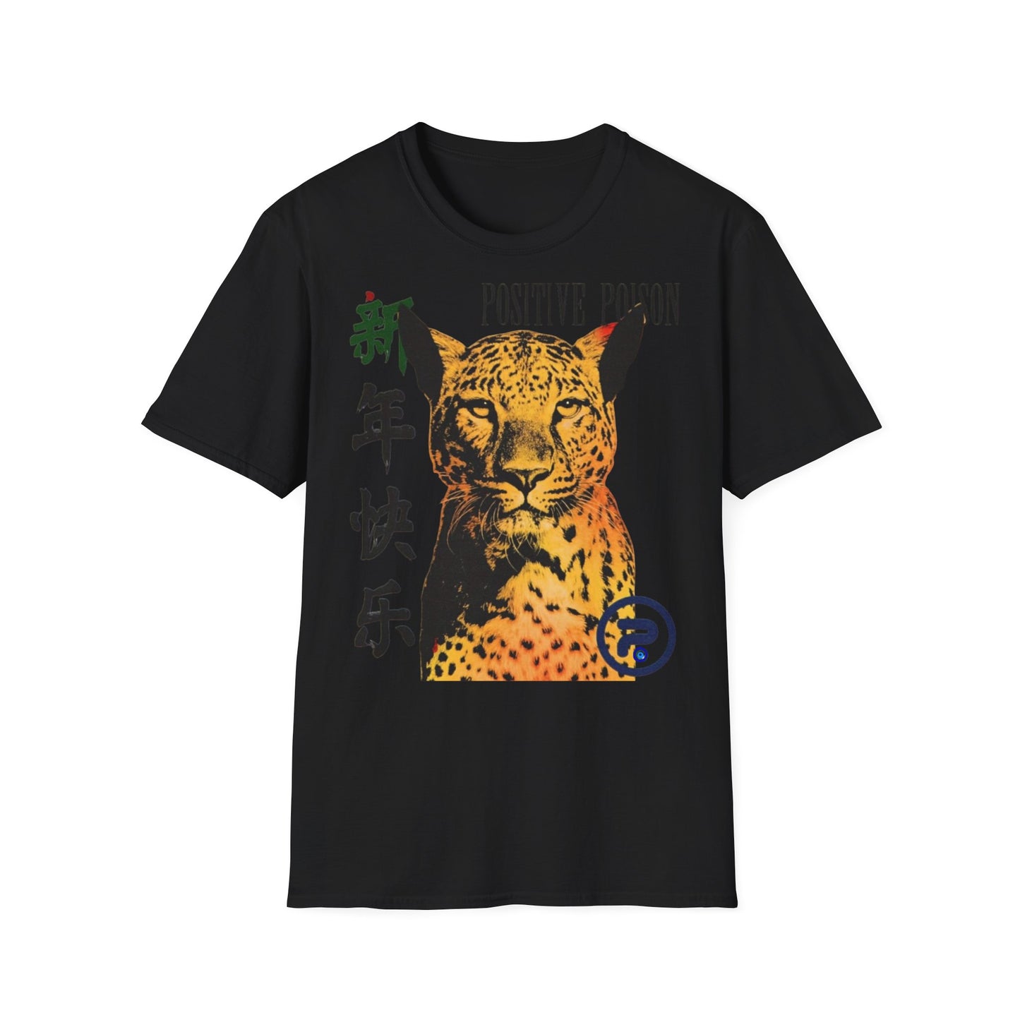 "Positive Poison" β Limited Edition Street Art Unisex Tee