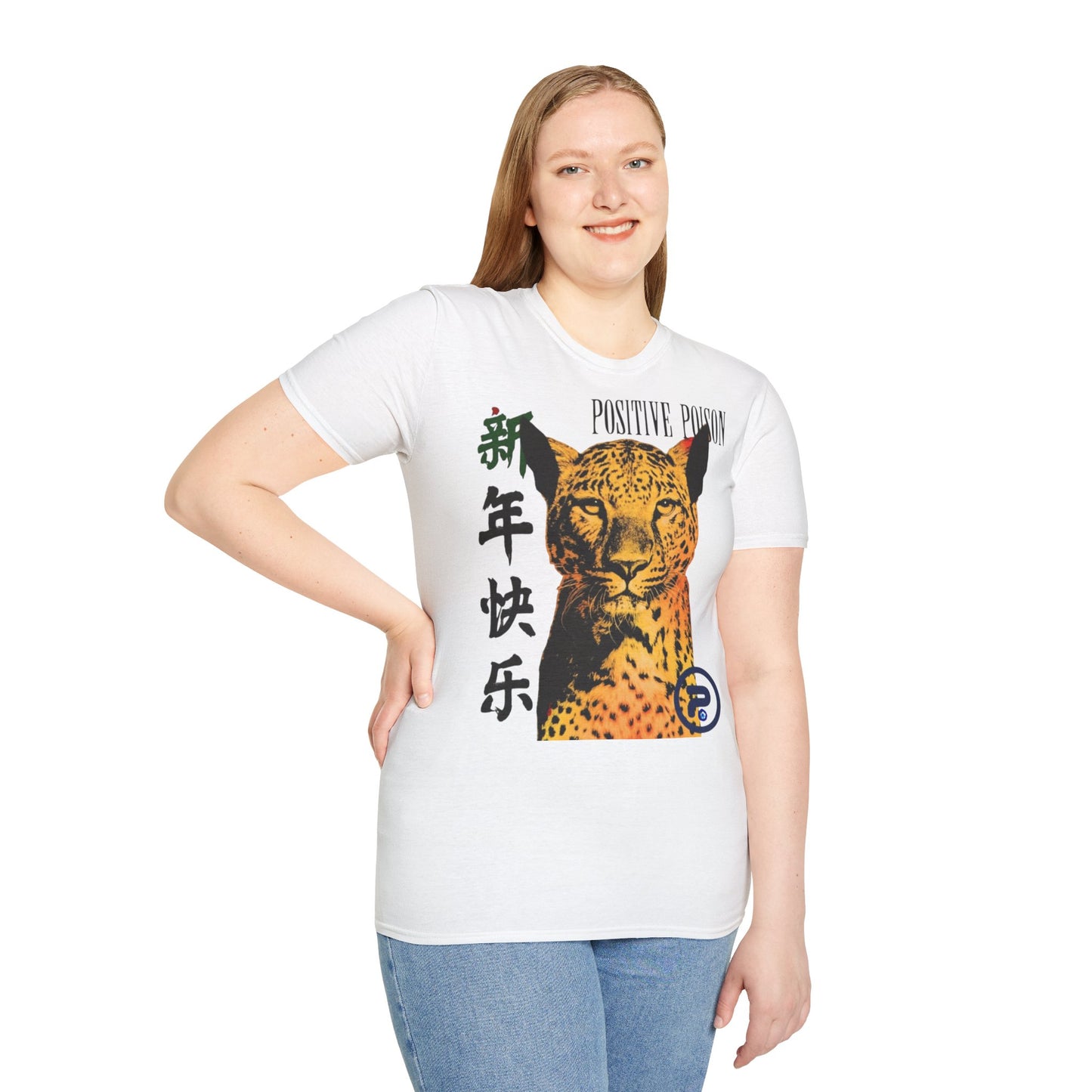 "Positive Poison" β Limited Edition Street Art Unisex Tee