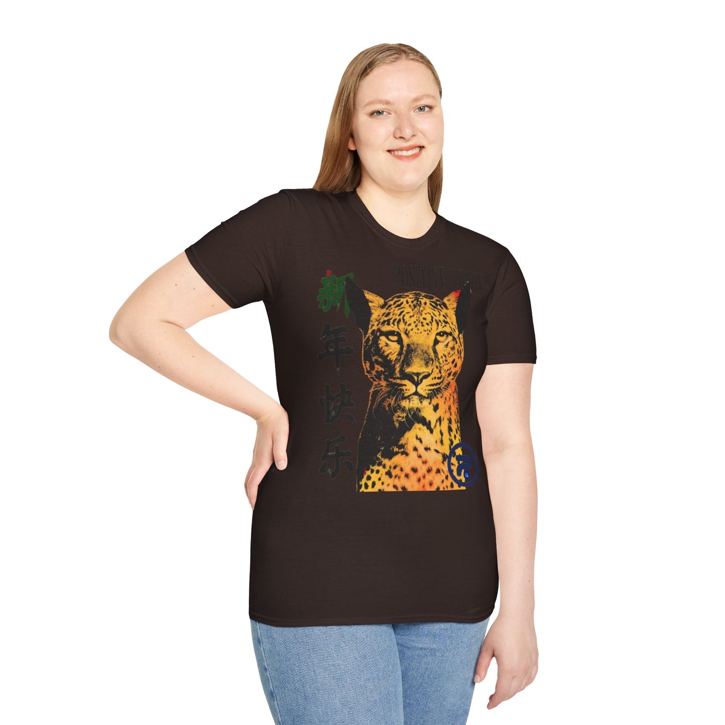 "Positive Poison" β Limited Edition Street Art Unisex Tee