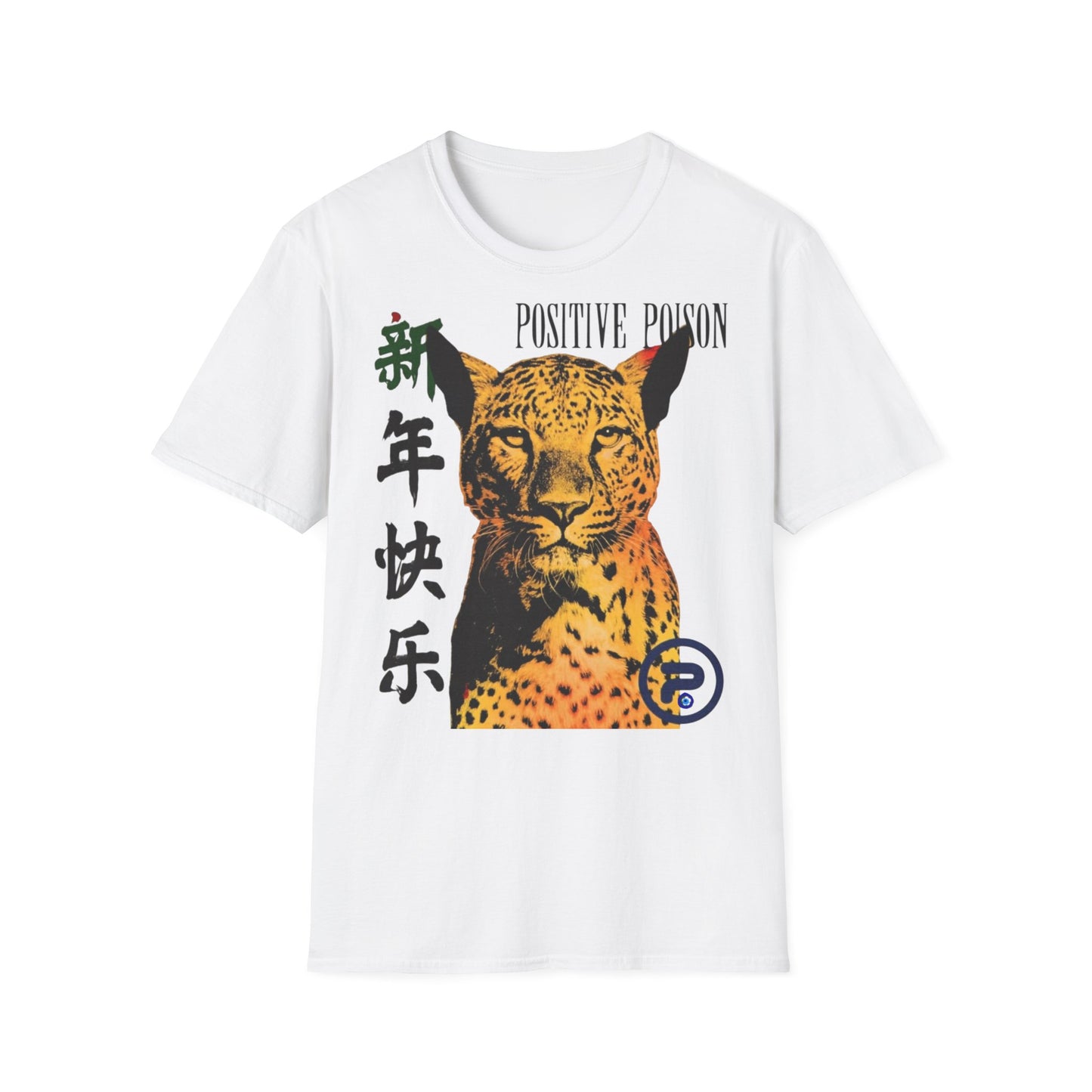 "Positive Poison" – Limited Edition Street Art Unisex Tee
