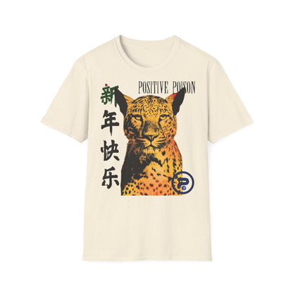 "Positive Poison" – Limited Edition Street Art Unisex Tee