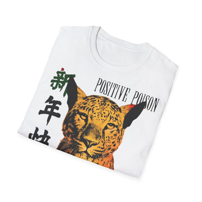"Positive Poison" – Limited Edition Street Art Unisex Tee