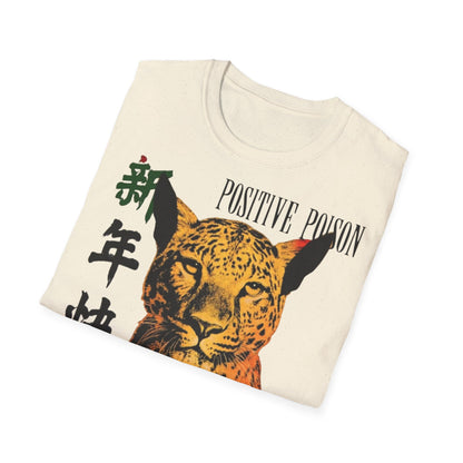 "Positive Poison" – Limited Edition Street Art Unisex Tee