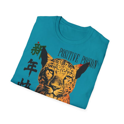 "Positive Poison" – Limited Edition Street Art Unisex Tee