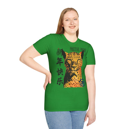 "Positive Poison" – Limited Edition Street Art Unisex Tee