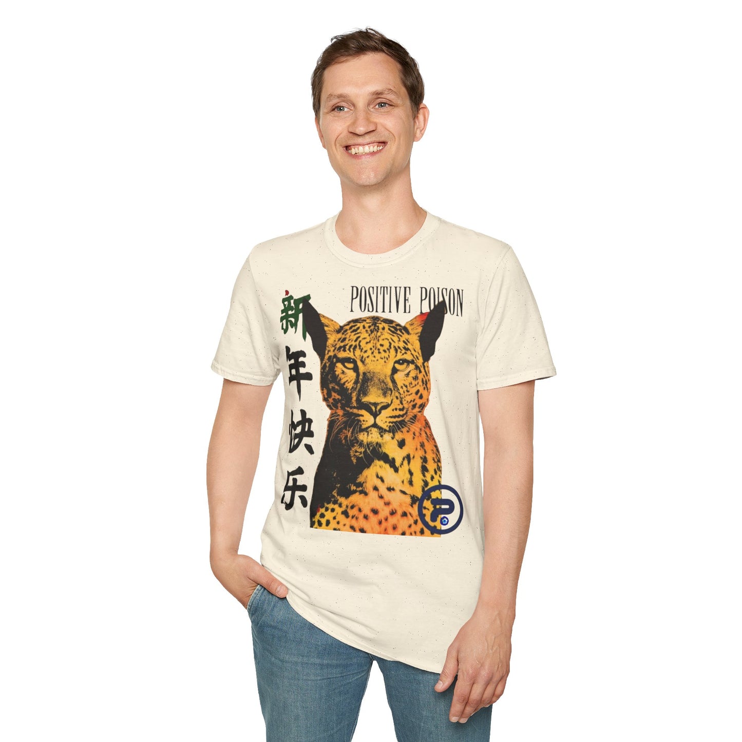 "Positive Poison" – Limited Edition Street Art Unisex Tee