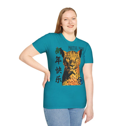"Positive Poison" – Limited Edition Street Art Unisex Tee
